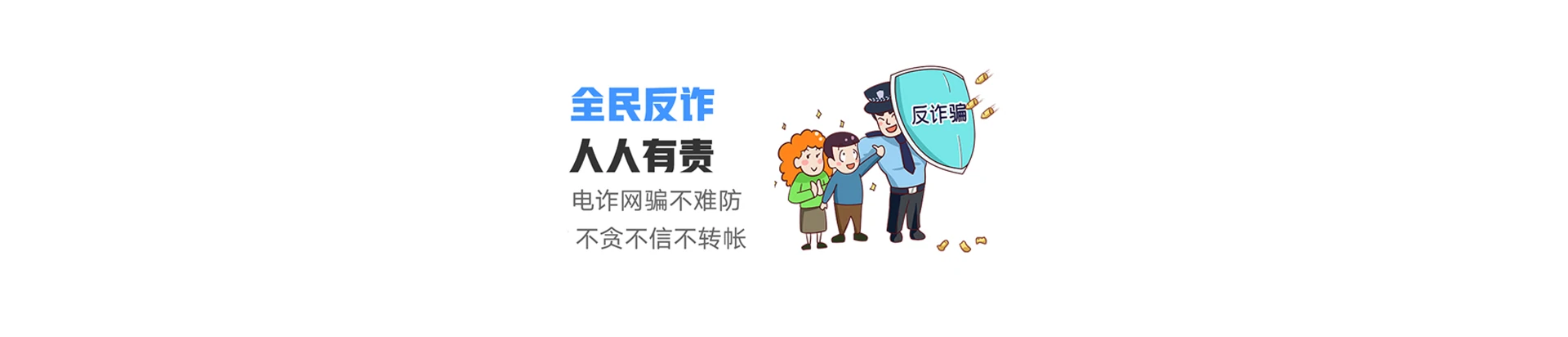 睢宁县联通宽带